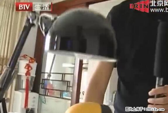 家里的辐射之王竟然是它!比微波炉还高2000倍 - 生活百科 - 宜昌生活社区 - 宜昌28生活网 yc.28life.com