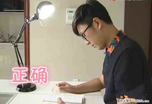 家里的辐射之王竟然是它!比微波炉还高2000倍 - 生活百科 - 宜昌生活社区 - 宜昌28生活网 yc.28life.com