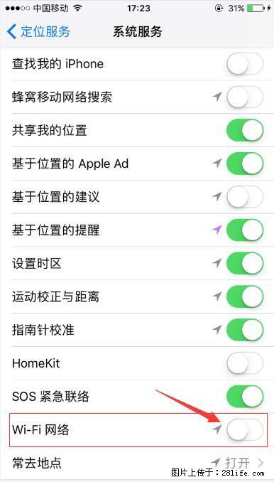 iPhone6S WIFI 不稳定的解决方法 - 生活百科 - 宜昌生活社区 - 宜昌28生活网 yc.28life.com