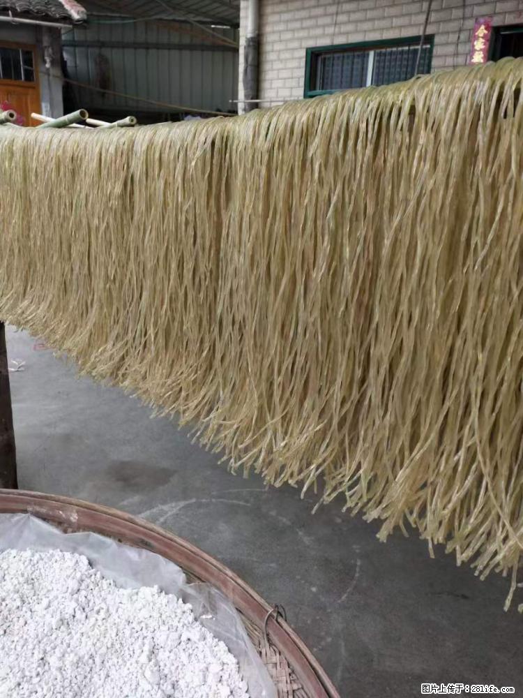 【灌阳正宗红薯粉】美女家里自己做的，干净卫生，假一赔十，价格合理，抢购电话：13737312895 - 土特产 - 饮食特产 - 宜昌分类信息 - 宜昌28生活网 yc.28life.com