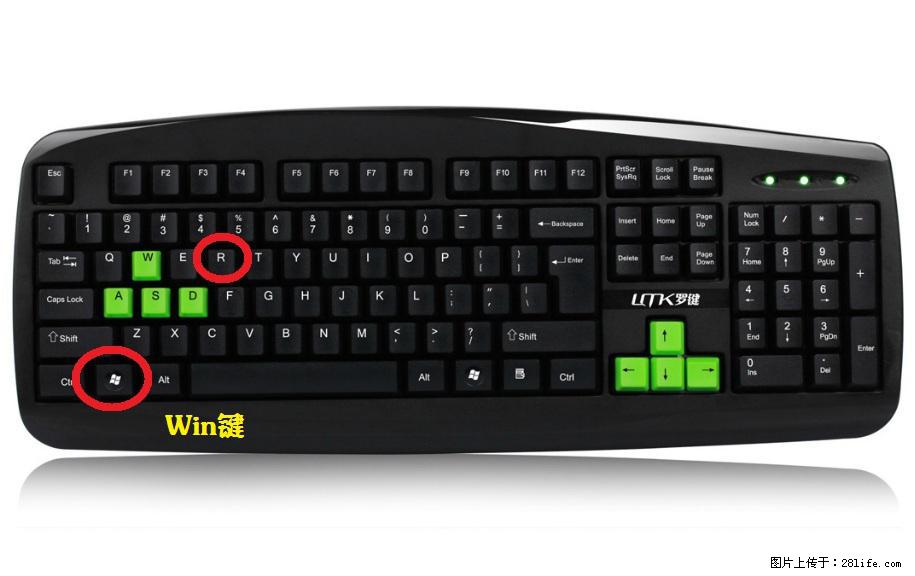 Photoshop不能直接拖拽打开图片的解决办法 - 生活百科 - 宜昌生活社区 - 宜昌28生活网 yc.28life.com