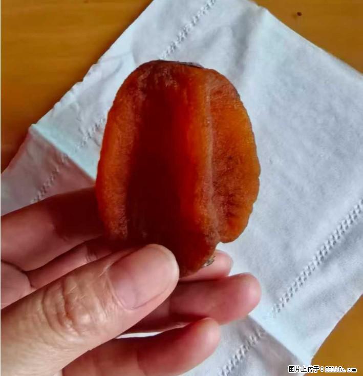 广西桂林平乐桥亭【柿饼之乡】2025年纯手工制作、无任何添加剂的第一批柿饼准备上市了，欢迎联系订购！ - 美食天地 - 宜昌生活社区 - 宜昌28生活网 yc.28life.com