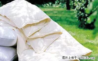 被子有异味？只要这样做，比晒太阳还强100倍！ - 家居生活 - 宜昌生活社区 - 宜昌28生活网 yc.28life.com