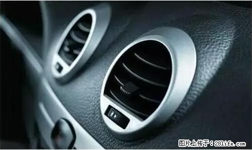 你知道怎么热车和取暖吗？ - 车友部落 - 宜昌生活社区 - 宜昌28生活网 yc.28life.com