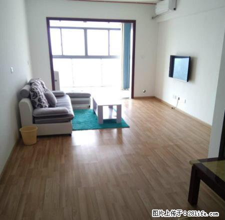 华祥双子星座3室2厅1卫 精装修 温馨舒适 拎包入住 - 房屋出租 - 房屋租售 - 宜昌分类信息 - 宜昌28生活网 yc.28life.com