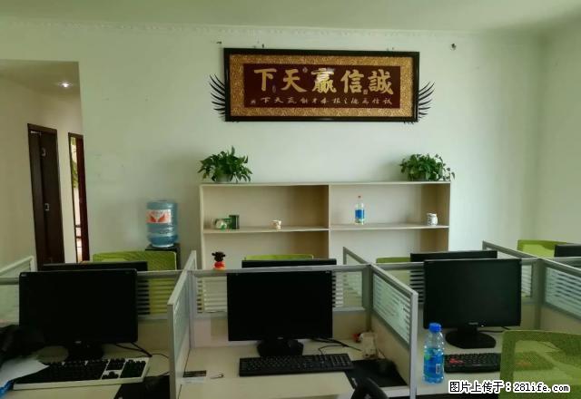 CBD购物中心多套纯办公金融商贸 随时看房 - 房屋出租 - 房屋租售 - 宜昌分类信息 - 宜昌28生活网 yc.28life.com