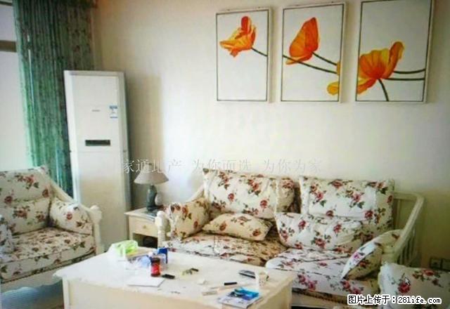 业主自住婚房出租》步行街紫晶城养心阁居家急租《实图拍摄有钥匙 - 房屋出租 - 房屋租售 - 宜昌分类信息 - 宜昌28生活网 yc.28life.com