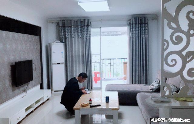 兴发广场后面精装三房 家具家电齐全.户型方正 - 房屋出租 - 房屋租售 - 宜昌分类信息 - 宜昌28生活网 yc.28life.com