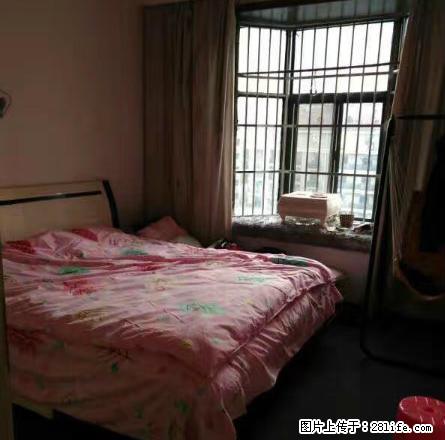 不收中介费 免费信息 价格面议精装修 家具家电齐全拎包即住 - 房屋出租 - 房屋租售 - 宜昌分类信息 - 宜昌28生活网 yc.28life.com