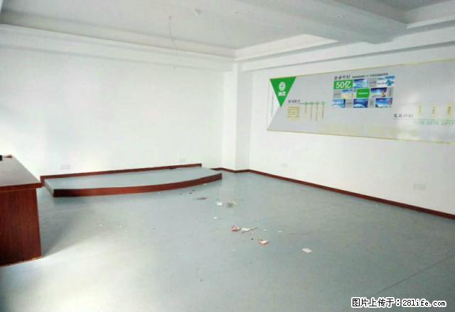 CBD.西陵区政府旁.280平大空间.6个房间加一个大会议室 - 房屋出租 - 房屋租售 - 宜昌分类信息 - 宜昌28生活网 yc.28life.com