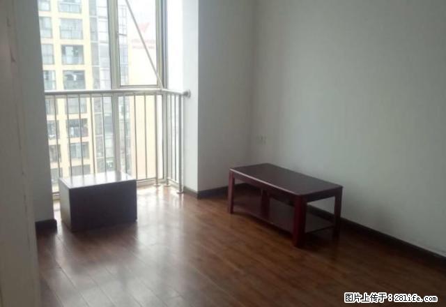 CBD中央大街3室办公 - 房屋出租 - 房屋租售 - 宜昌分类信息 - 宜昌28生活网 yc.28life.com