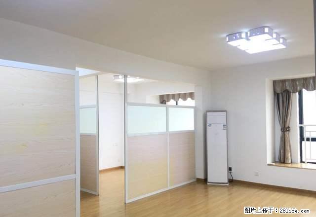 CBD数码城 4室办公 全新装修，地段，随时看房 - 房屋出租 - 房屋租售 - 宜昌分类信息 - 宜昌28生活网 yc.28life.com