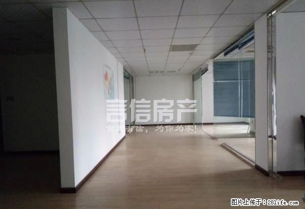 急租CBD 恒基国际写字楼140平 适合办公 - 房屋出租 - 房屋租售 - 宜昌分类信息 - 宜昌28生活网 yc.28life.com