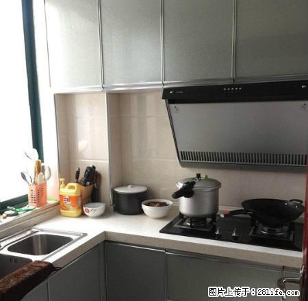 (单间出租)山水华庭后城洋景苑精装大三房 出租 仅剩两间 - 房屋出租 - 房屋租售 - 宜昌分类信息 - 宜昌28生活网 yc.28life.com