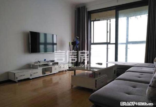 一线江景 江山多娇四期 江景房 家电齐全 拎包就住 - 房屋出租 - 房屋租售 - 宜昌分类信息 - 宜昌28生活网 yc.28life.com