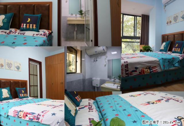 (单间出租)凯旋名门一室一厅一卫 全新装饰 温馨小窝 不用拎包直接入住 - 房屋出租 - 房屋租售 - 宜昌分类信息 - 宜昌28生活网 yc.28life.com