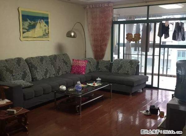 万达对面，南北天城天街精装电梯三房 家具家电齐全 - 房屋出租 - 房屋租售 - 宜昌分类信息 - 宜昌28生活网 yc.28life.com