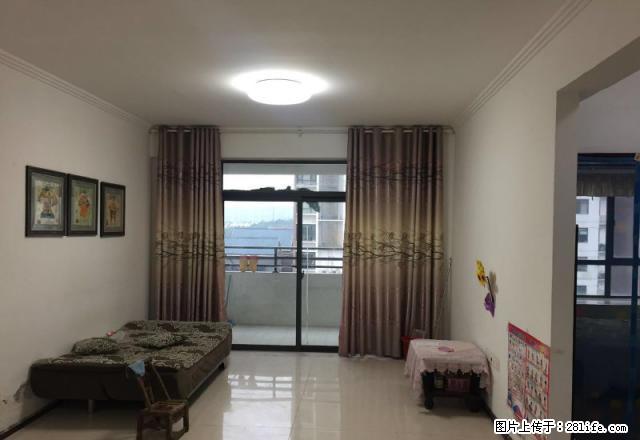 东辰一号御景 精装修 两房整体出租 家电齐全 拎包入住 - 房屋出租 - 房屋租售 - 宜昌分类信息 - 宜昌28生活网 yc.28life.com