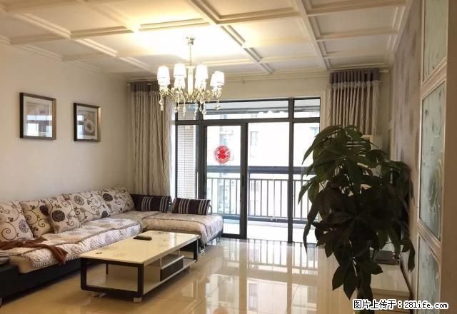 解放路步行街紫晶城三房精装出租 - 房屋出租 - 房屋租售 - 宜昌分类信息 - 宜昌28生活网 yc.28life.com