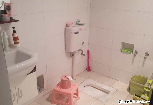 紫晶城圆筑精装一室,实验小学陪读首.选,家电齐全,随时看房 - 房屋出租 - 房屋租售 - 宜昌分类信息 - 宜昌28生活网 yc.28life.com