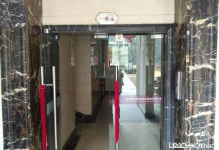 钓鱼台138平米三室两厅一卫出租带车位 - 宜昌28生活网 yc.28life.com