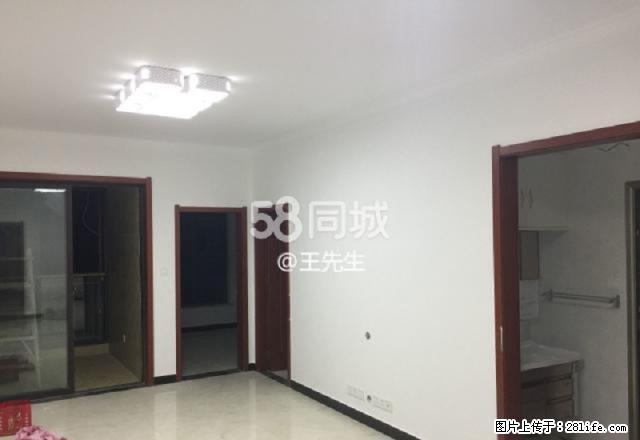 城洋景苑 精装修 楼层低 可 随时入住 - 房屋出租 - 房屋租售 - 宜昌分类信息 - 宜昌28生活网 yc.28life.com