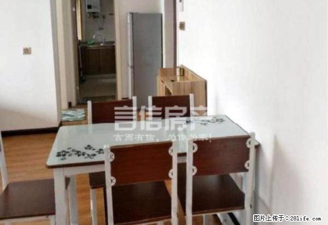 江山多娇四期一线江景房 东西全部齐全 拎包入住 - 房屋出租 - 房屋租售 - 宜昌分类信息 - 宜昌28生活网 yc.28life.com