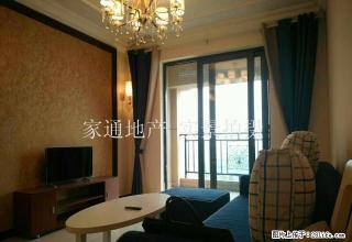 白领看过来《恒大帝景精装居家多套急租》《实图拍摄、钥匙在手》 - 宜昌28生活网 yc.28life.com