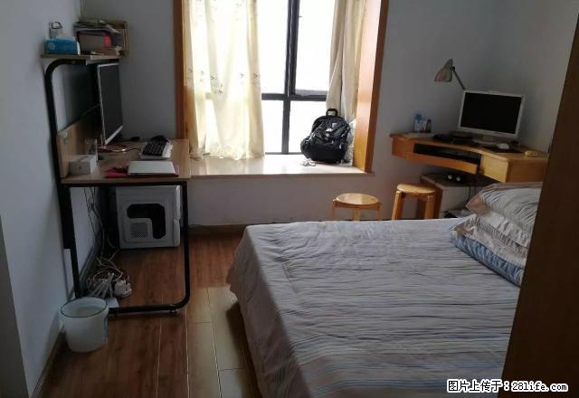 惊 CBD中央核心区紧缺两室，劲爆出租 - 房屋出租 - 房屋租售 - 宜昌分类信息 - 宜昌28生活网 yc.28life.com