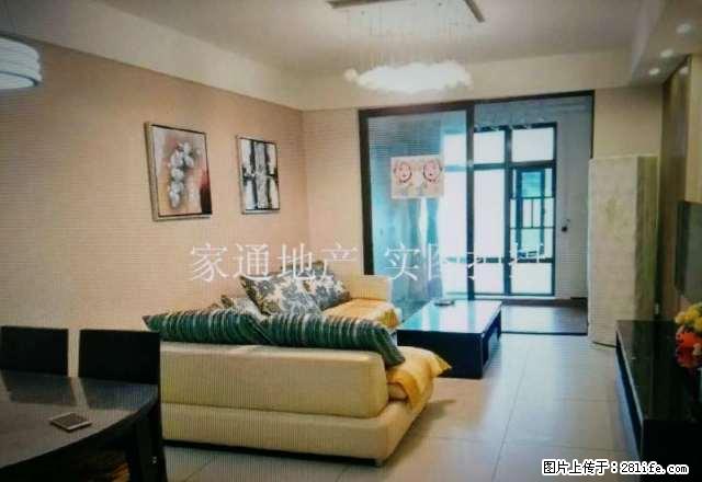 迎新春特惠CBDCBD中央大街居家急租《实图拍摄、钥匙在手 - 房屋出租 - 房屋租售 - 宜昌分类信息 - 宜昌28生活网 yc.28life.com