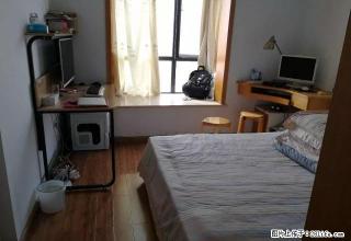 惊 CBD中央核心区紧缺两室，劲爆出租 - 宜昌28生活网 yc.28life.com