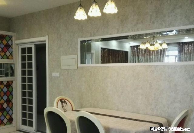 你还在等什么 解放路紫晶城新出豪华装修江景正规两房 房美价廉 - 房屋出租 - 房屋租售 - 宜昌分类信息 - 宜昌28生活网 yc.28life.com