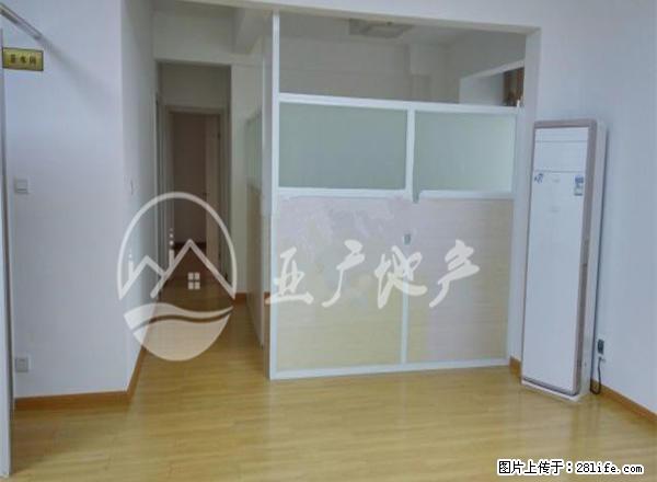 抢~CBD数码城~精装修四房128平适合办公居家,好房不等人 - 房屋出租 - 房屋租售 - 宜昌分类信息 - 宜昌28生活网 yc.28life.com