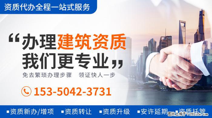 《妻子5》放大招,秦海璐夫妇、林峯夫妇我忍了,蒋勤勤夫妇不忍 - 娱乐八卦 - 宜昌生活社区 - 宜昌28生活网 yc.28life.com