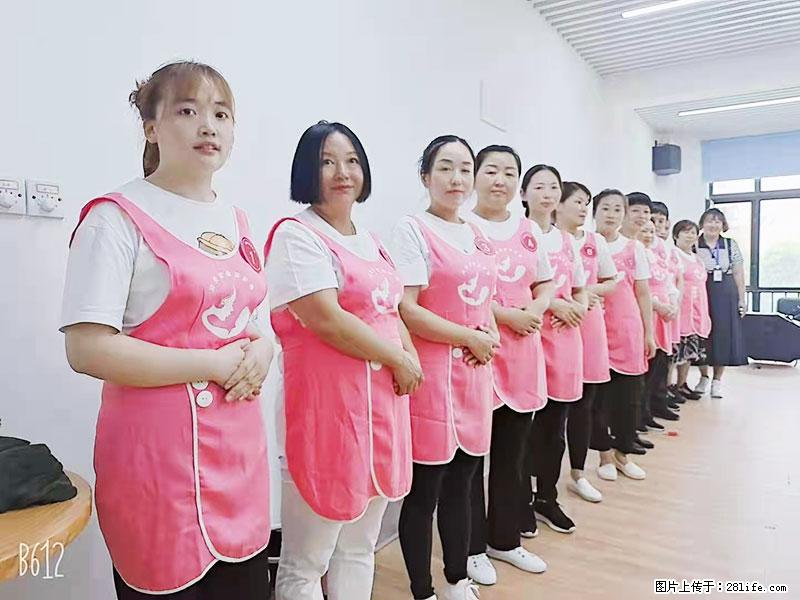 上海高端月子会所招新手月嫂，零基础带教，包吃住 - 职场交流 - 宜昌生活社区 - 宜昌28生活网 yc.28life.com