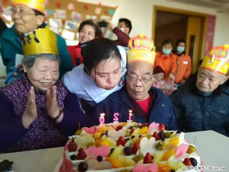 上海国企养老院，星级酒店环境，招聘养老护工 - 职场交流 - 宜昌生活社区 - 宜昌28生活网 yc.28life.com