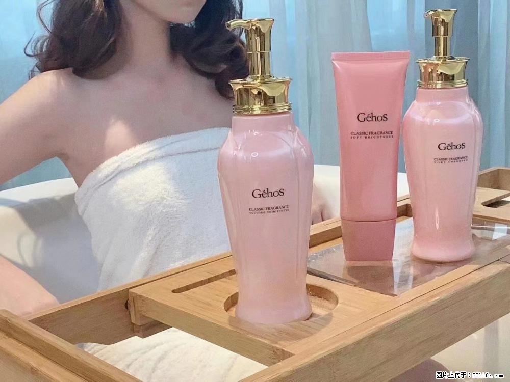 【姬存希】香氛沐浴液,每天沐浴好时光,四季通用款,有你就足够 - 来贴图吧 - 宜昌生活社区 - 宜昌28生活网 yc.28life.com