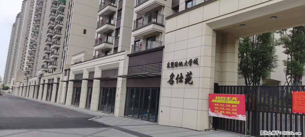 【广西三象建筑安装工程有限公司】绿地东盟大学城 grc构件 4个地块，施工周期两年 - 新手上路 - 宜昌生活社区 - 宜昌28生活网 yc.28life.com