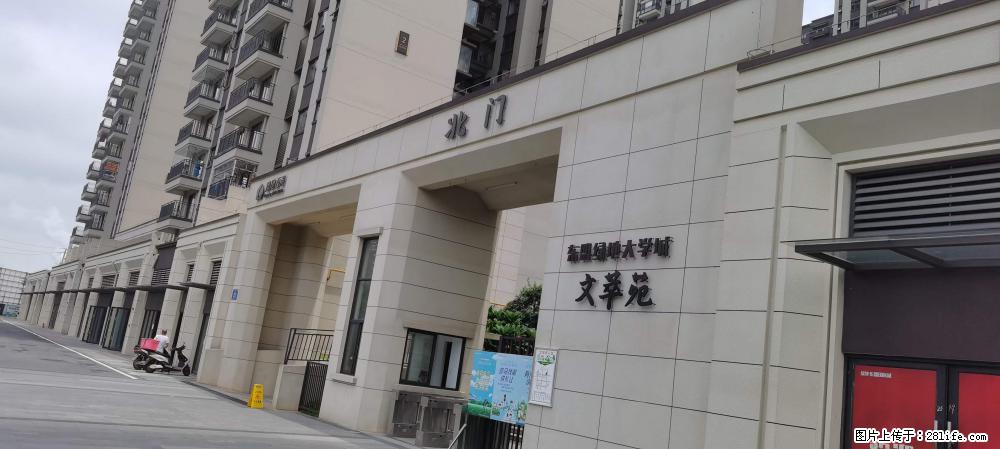 【广西三象建筑安装工程有限公司】绿地东盟大学城 grc构件 4个地块，施工周期两年 - 新手上路 - 宜昌生活社区 - 宜昌28生活网 yc.28life.com