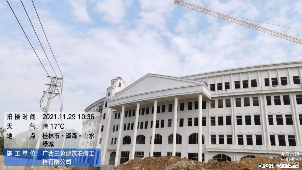 【广西三象建筑安装工程有限公司】幼儿园外墙装饰工程 - 灌水专区 - 宜昌生活社区 - 宜昌28生活网 yc.28life.com