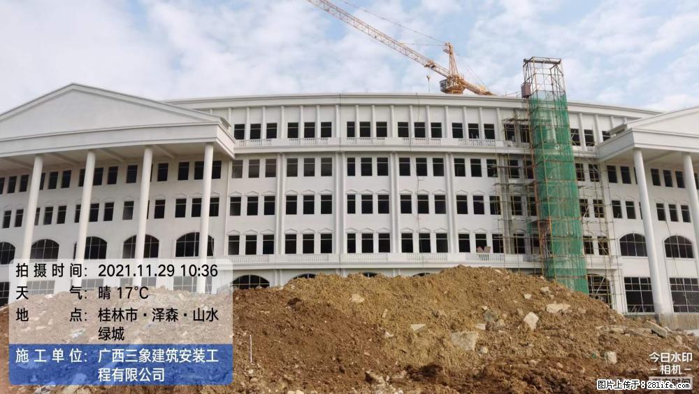 【广西三象建筑安装工程有限公司】幼儿园外墙装饰工程 - 灌水专区 - 宜昌生活社区 - 宜昌28生活网 yc.28life.com