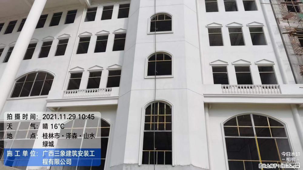 【广西三象建筑安装工程有限公司】幼儿园外墙装饰工程 - 灌水专区 - 宜昌生活社区 - 宜昌28生活网 yc.28life.com