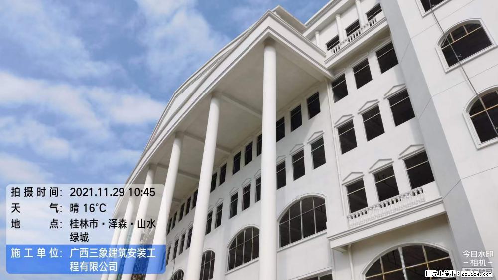 【广西三象建筑安装工程有限公司】幼儿园外墙装饰工程 - 灌水专区 - 宜昌生活社区 - 宜昌28生活网 yc.28life.com