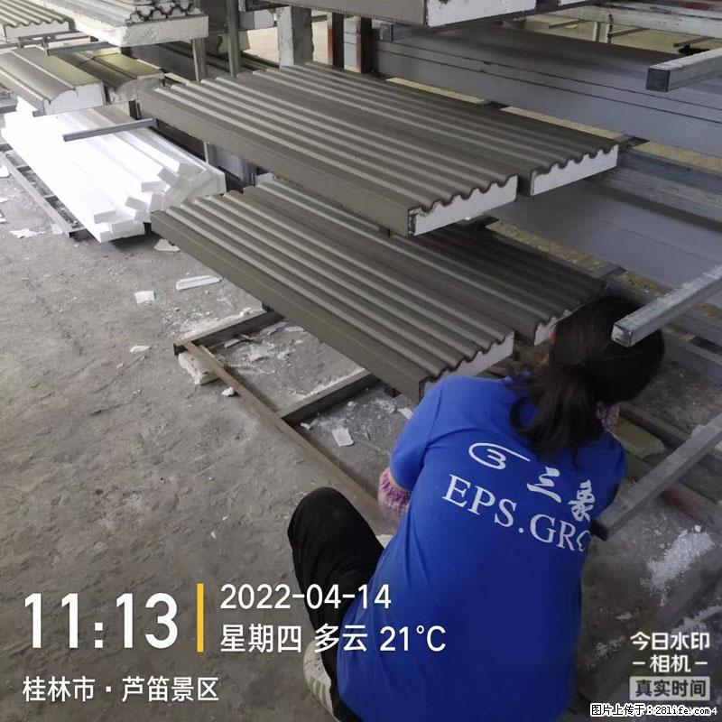 【桂林三象建筑材料有限公司】EPS装饰构件生产中 - 居家装饰 - 居家生活 - 宜昌分类信息 - 宜昌28生活网 yc.28life.com