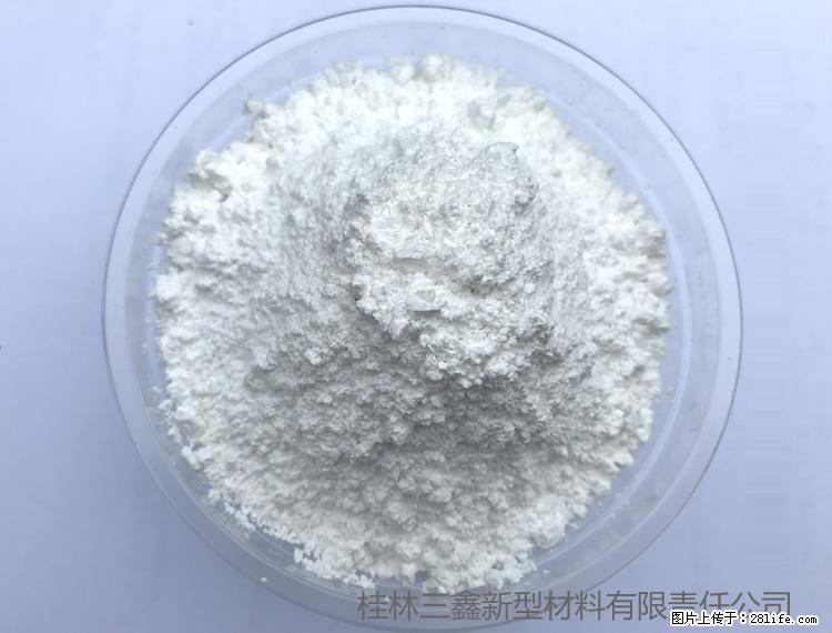 【桂林三鑫新型材料】人造石人造大理石专用碳酸钙 - 新手上路 - 宜昌生活社区 - 宜昌28生活网 yc.28life.com