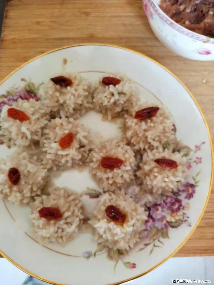 【招聘】住家保姆，工作地点，上海 - 职场交流 - 宜昌生活社区 - 宜昌28生活网 yc.28life.com