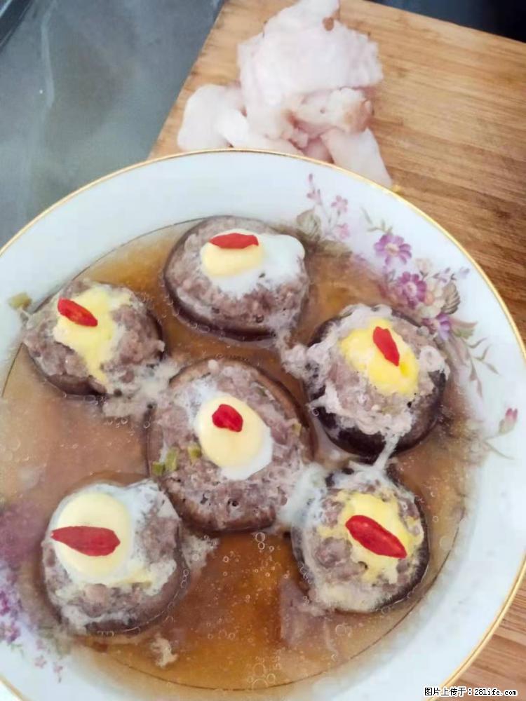 【招聘】住家保姆，工作地点，上海 - 职场交流 - 宜昌生活社区 - 宜昌28生活网 yc.28life.com