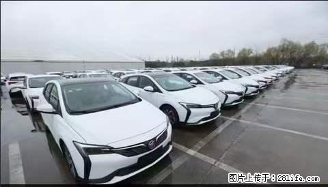 上海宝山区招网约车司机 20-50岁,不需要租车,不需要车辆押金,随时上岗 工资1W左右 - 职场交流 - 宜昌生活社区 - 宜昌28生活网 yc.28life.com