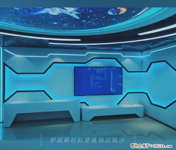 【贵州中汇联瑞科技有限公司】 专业做班班通、校园广播、校园监控、校园门禁道闸、学校大礼堂等 - 新手上路 - 宜昌生活社区 - 宜昌28生活网 yc.28life.com