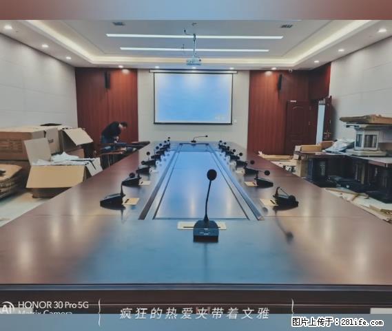 【贵州中汇联瑞科技有限公司】 专业做班班通、校园广播、校园监控、校园门禁道闸、学校大礼堂等 - 新手上路 - 宜昌生活社区 - 宜昌28生活网 yc.28life.com